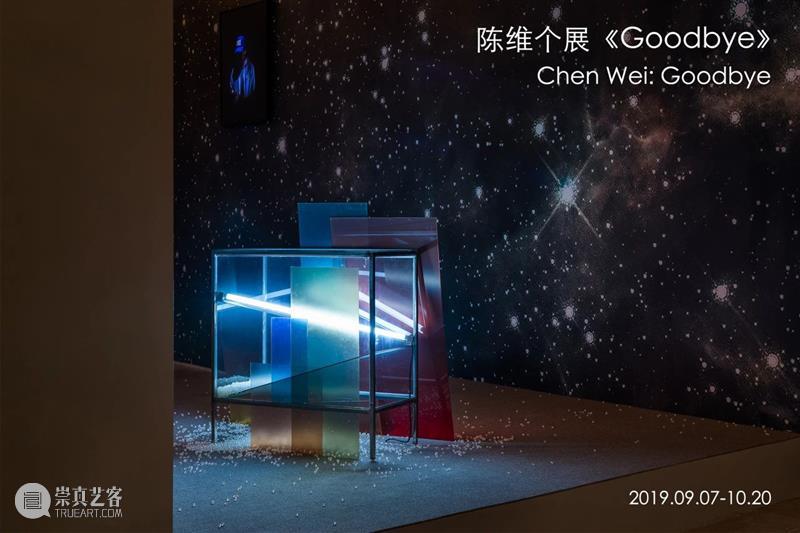 十年——香格纳在西岸2015-2024 崇真艺客