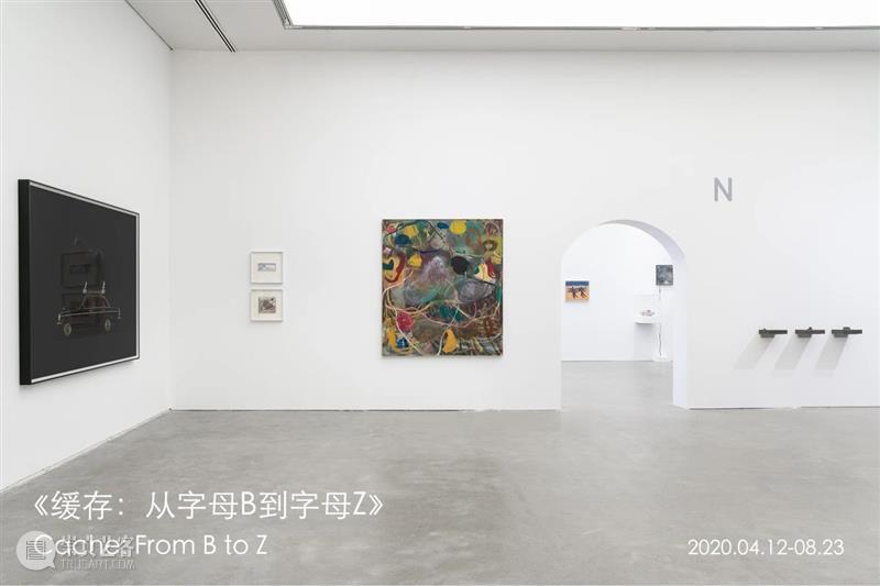 十年——香格纳在西岸2015-2024 崇真艺客