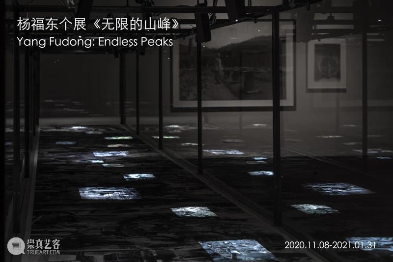 十年——香格纳在西岸2015-2024 崇真艺客