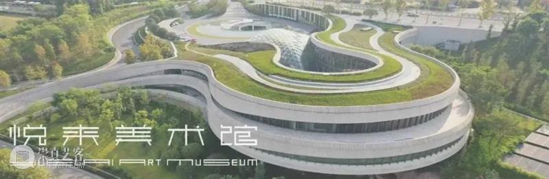 活动回顾｜童趣六一：美术馆的艺“塑”工坊 崇真艺客