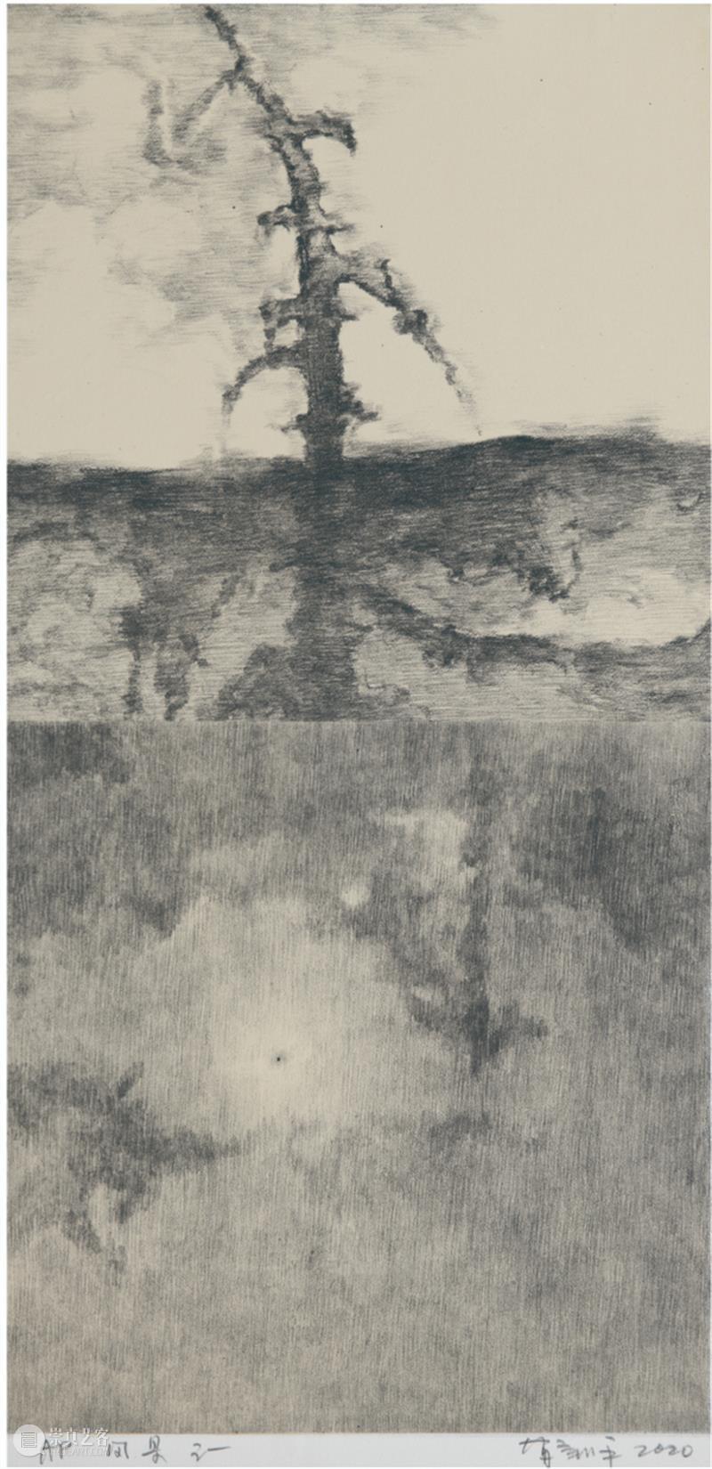 “实践的力量·第十一届中国当代版画文献展”在金陵美术馆开展 崇真艺客