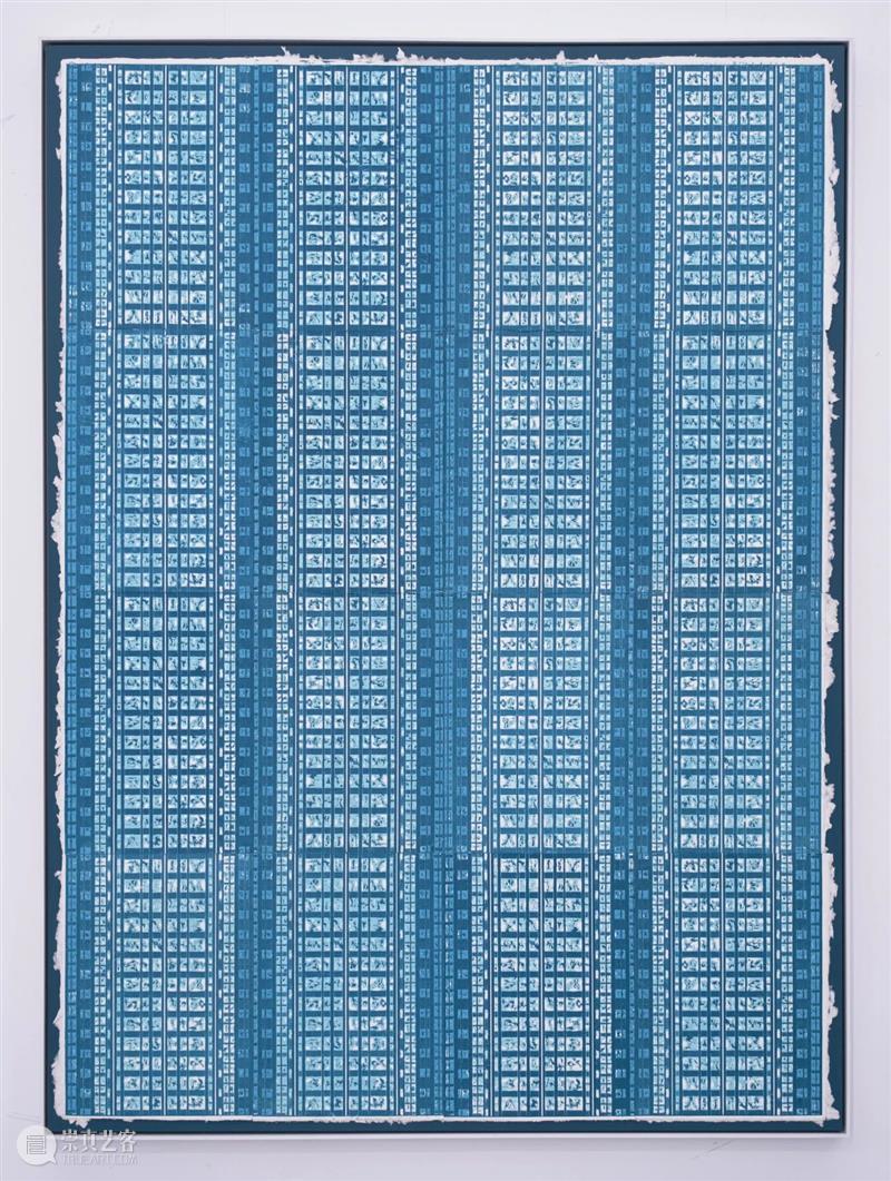 “实践的力量·第十一届中国当代版画文献展”在金陵美术馆开展 崇真艺客