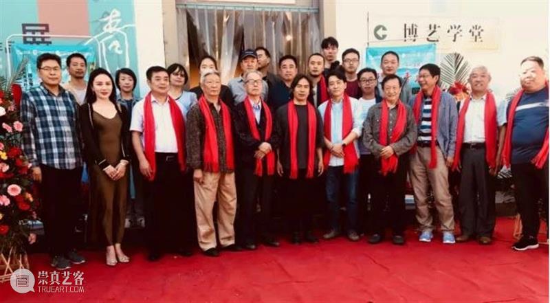 招生 | 2024年北京画院买鸿钧工作室招生简章 崇真艺客