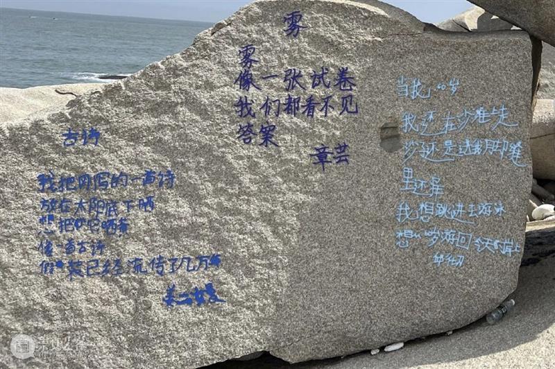 画廊周北京邱志杰干了两件事 一件是生态艺术 另一件也是生态艺术 - 凤凰艺术 崇真艺客
