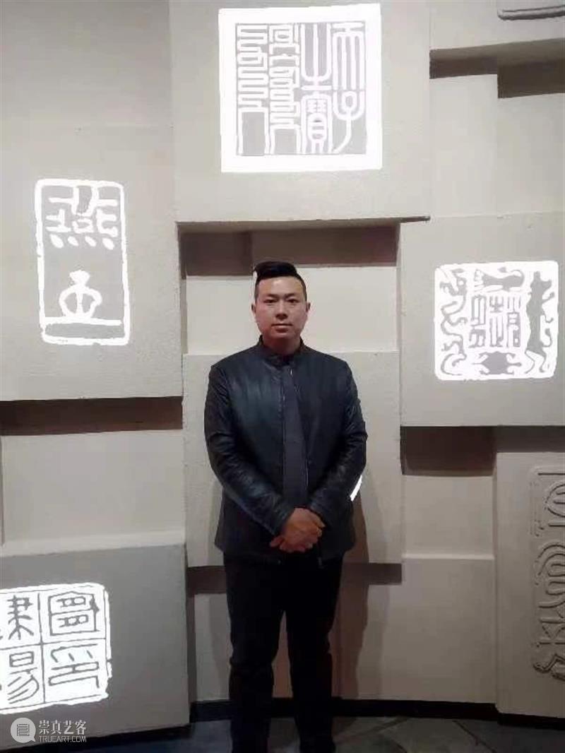 讲解预告 | “运河印迹”主题篆刻作品展（济宁展）公益讲解活动 崇真艺客