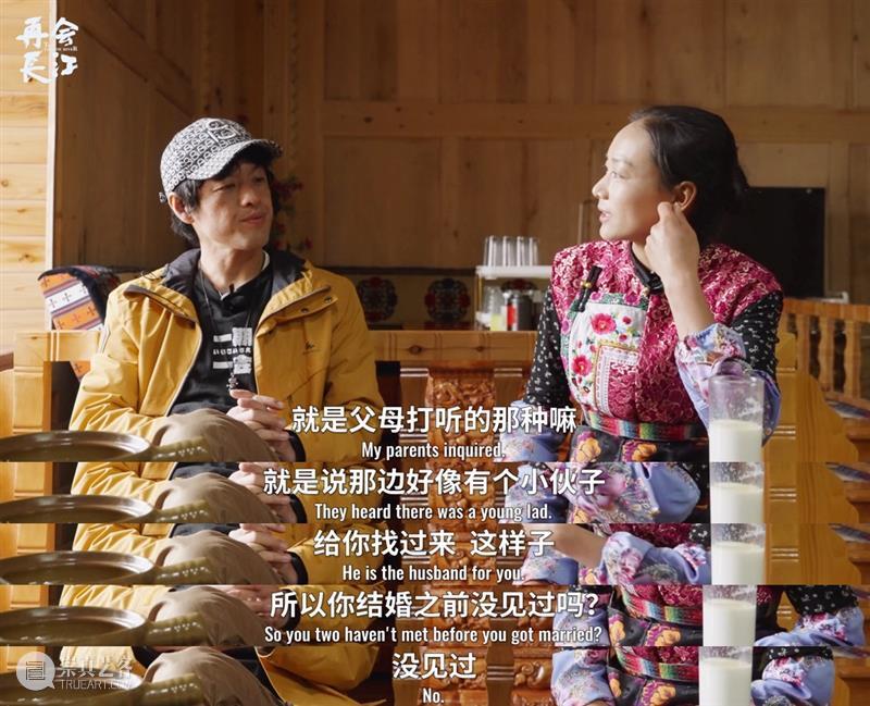 外交部点赞，这部高口碑佳作感动无数人！ 崇真艺客