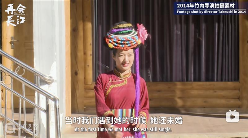外交部点赞，这部高口碑佳作感动无数人！ 崇真艺客
