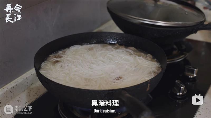 外交部点赞，这部高口碑佳作感动无数人！ 崇真艺客