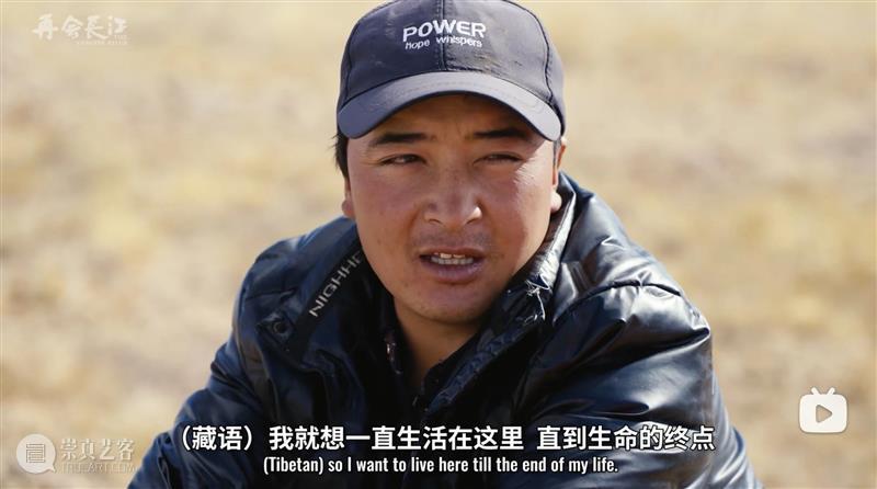 外交部点赞，这部高口碑佳作感动无数人！ 崇真艺客