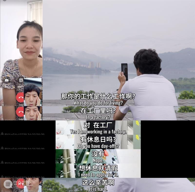外交部点赞，这部高口碑佳作感动无数人！ 崇真艺客