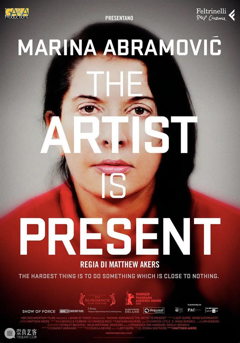 亭台讲座回顾｜btr：谈五部影片中女性艺术家的叙事权与自由度转变  MoCA Shanghai 崇真艺客