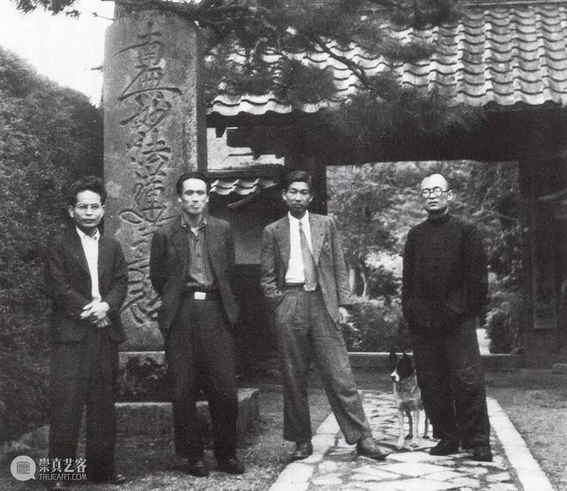前卫书法和抽象绘画往事 | 国家美术·关注 崇真艺客