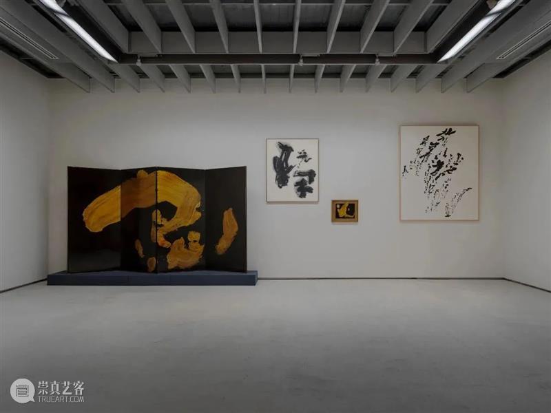 前卫书法和抽象绘画往事 | 国家美术·关注 崇真艺客