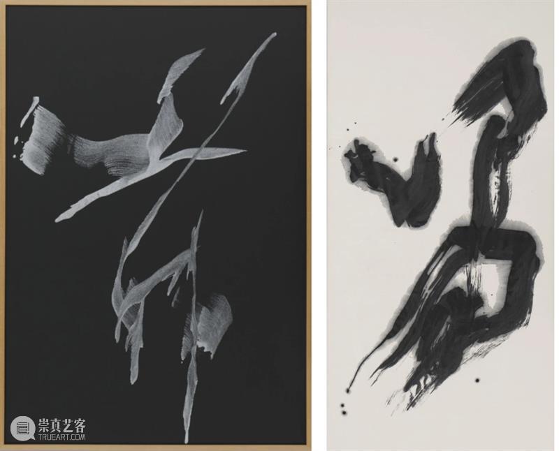 前卫书法和抽象绘画往事 | 国家美术·关注 崇真艺客