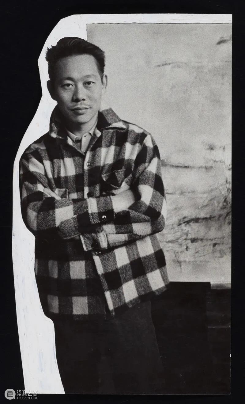 前卫书法和抽象绘画往事 | 国家美术·关注 崇真艺客