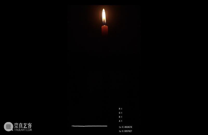 展览现场 (一) | 荒野之声Sounds Wild 液态 Liquid 现场 荒野 Sounds Wild 部分 作品 徐健 记忆 装置 标准 崇真艺客