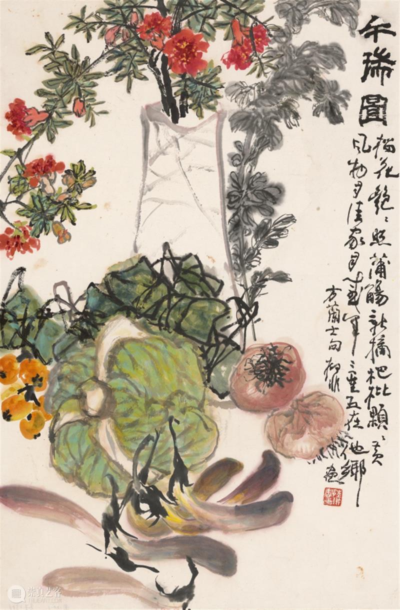 公告 | 端午假期来中华艺术宫，“粽”有新“艺”一篇搞定！ 崇真艺客