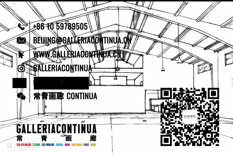 常青画廊即将参加2024年瑞士巴塞尔艺术展 | 展位 N21 崇真艺客