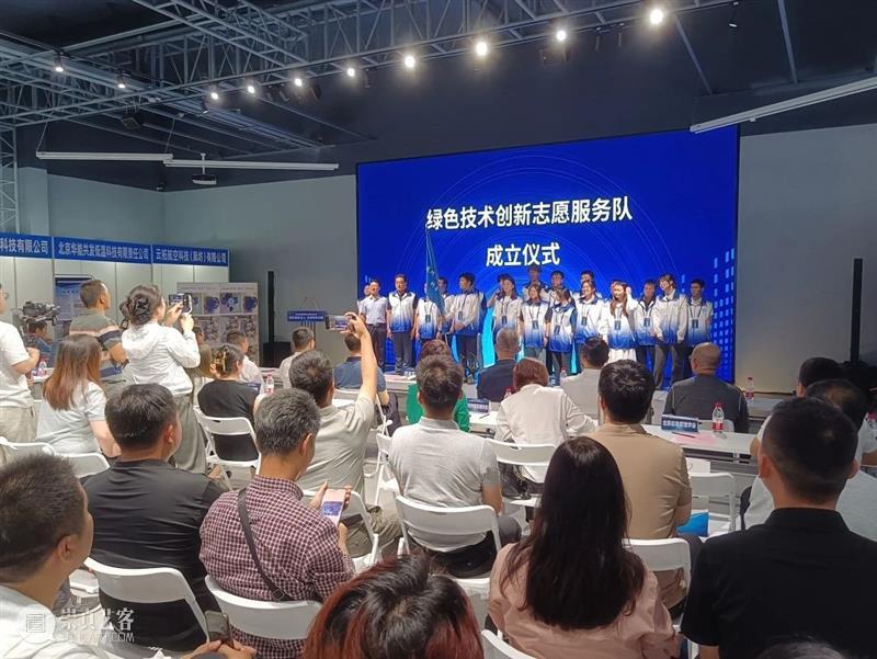 科普魅力 | 声博参加北京城市副中心科技工作者日活动 崇真艺客