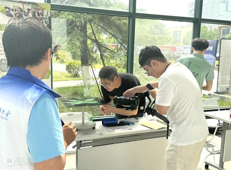 科普魅力 | 声博参加北京城市副中心科技工作者日活动 崇真艺客