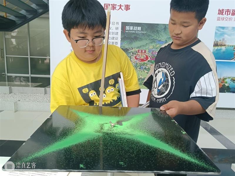 科普魅力 | 声博参加北京城市副中心科技工作者日活动 崇真艺客