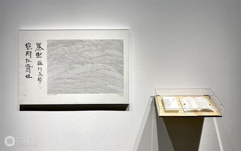 端午假期，金陵美术馆邀您来看展！ 崇真艺客
