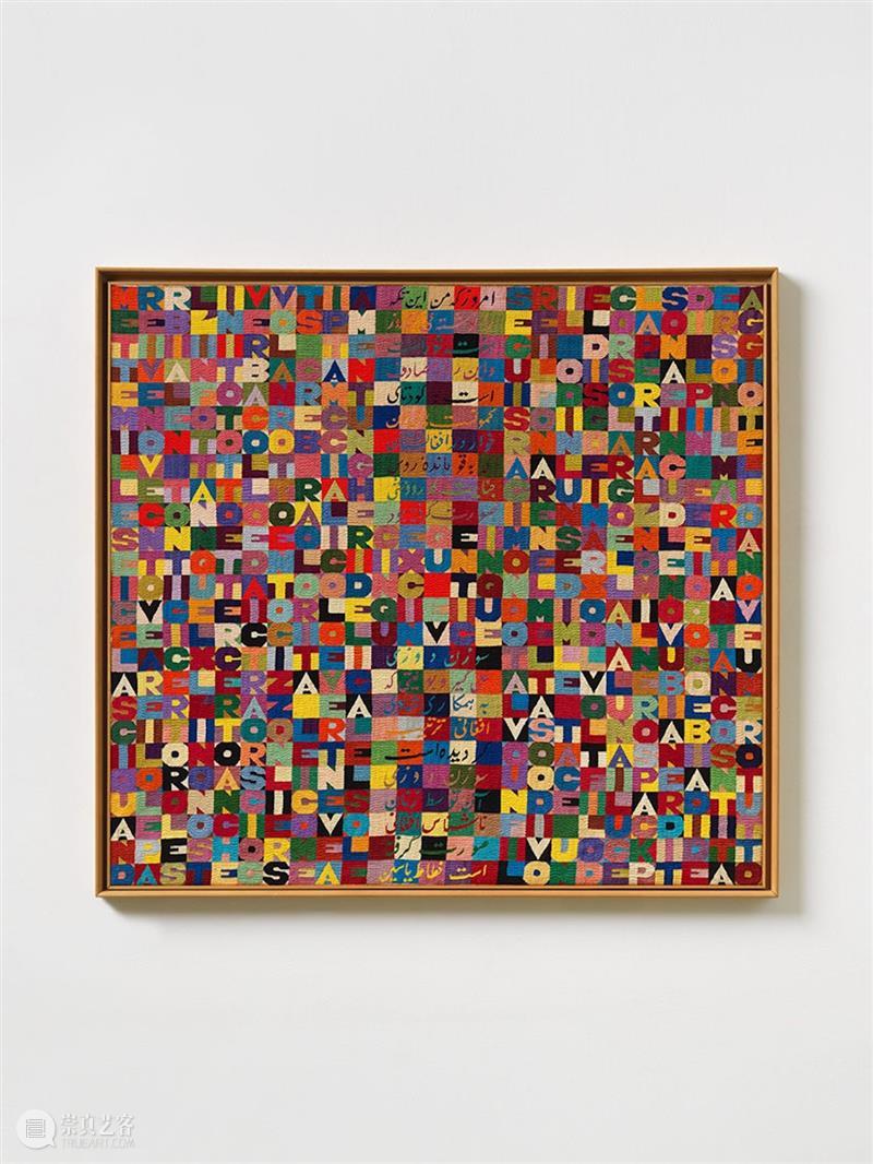 MDC画廊参展2024年瑞士巴塞尔艺术展｜展位C10 崇真艺客