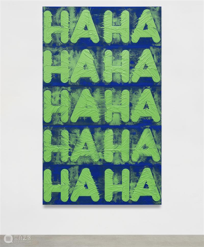 MDC画廊参展2024年瑞士巴塞尔艺术展｜展位C10 崇真艺客