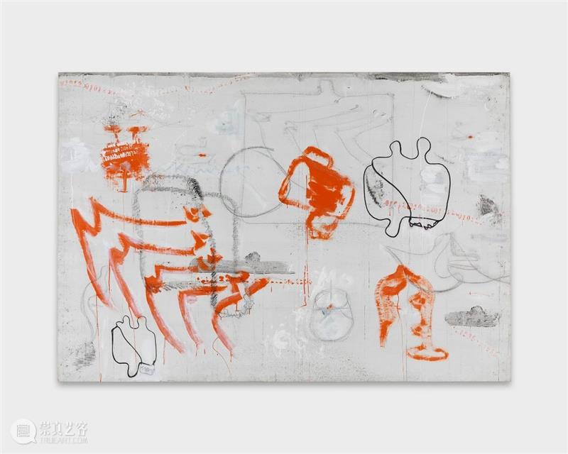 MDC画廊参展2024年瑞士巴塞尔艺术展｜展位C10 崇真艺客