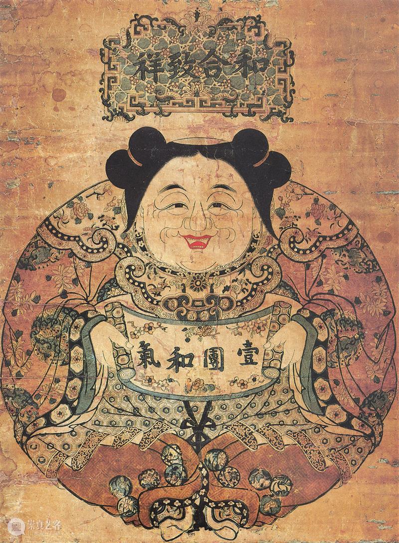 大匠之门第38期导读 崇真艺客