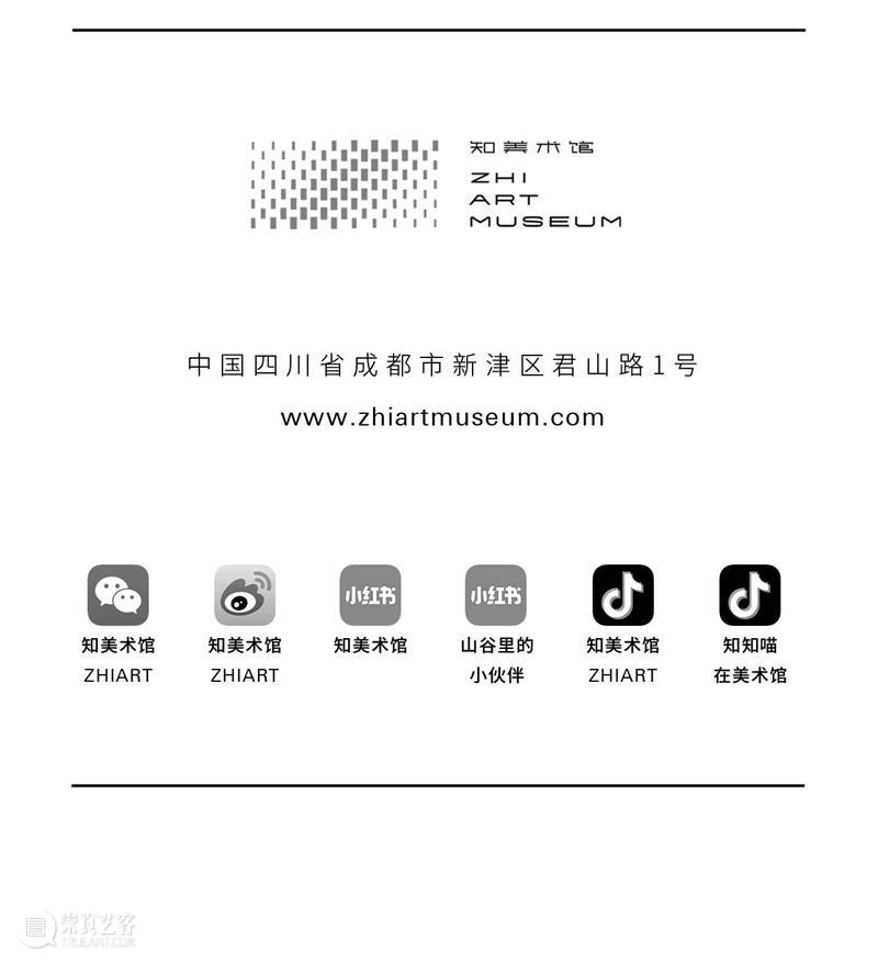 闭幕倒计时3天,端午小长假“载”见! 崇真艺客