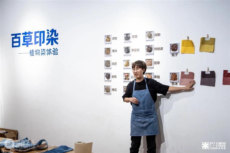 MOCA 周末|银川当代美术馆端午开放计划及活动指南(提前预约)! 崇真艺客