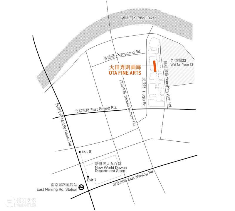 Ota Fine Arts Shanghai | Dragon Boat Festival Closure Notice 崇真艺客
