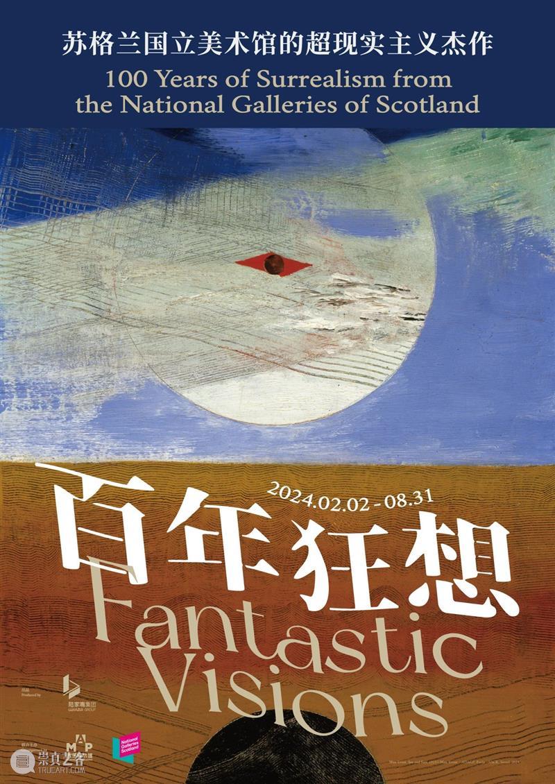 万粽“艺”心丨端午假期来浦美，好运接“粽”而来 崇真艺客