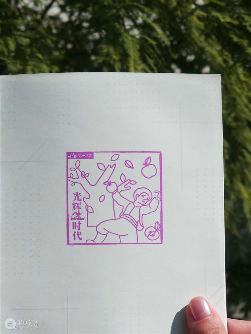 万粽“艺”心丨端午假期来浦美,好运接“粽”而来 崇真艺客