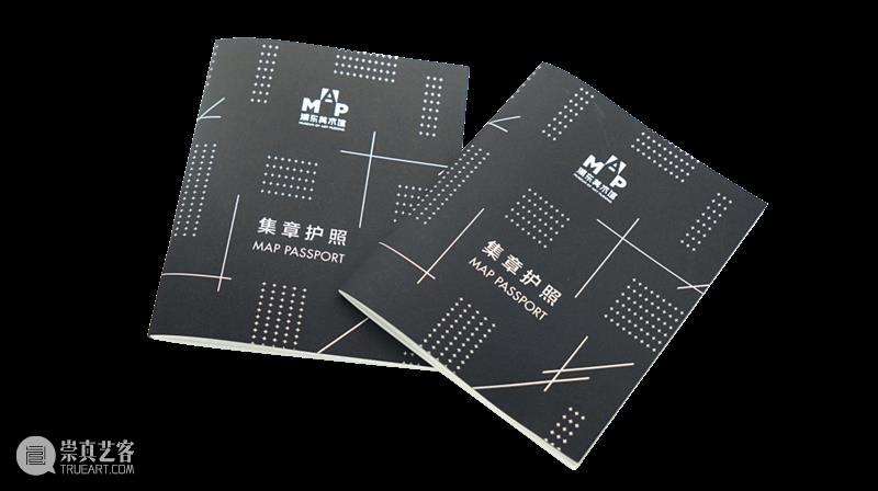 万粽“艺”心丨端午假期来浦美,好运接“粽”而来 崇真艺客