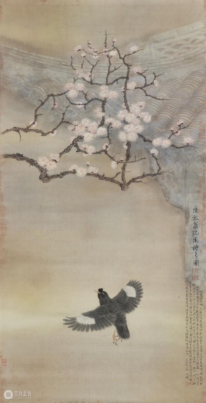 招生 | 2024年北京画院方政和工作室招生简章 崇真艺客