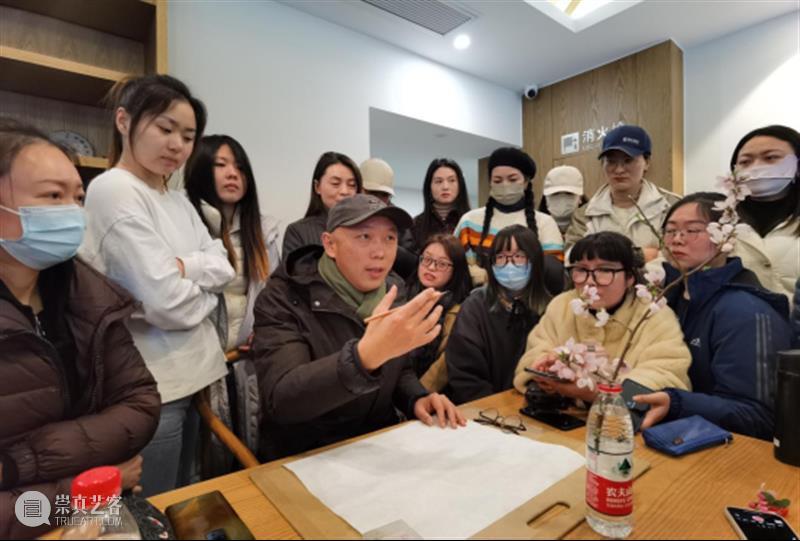 招生 | 2024年北京画院方政和工作室招生简章 崇真艺客
