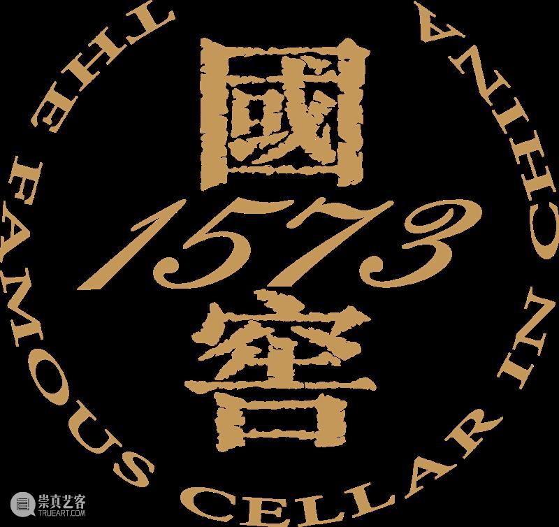 新展现场｜“不明之物”“海笼”“化身”三展正式揭幕！ 崇真艺客