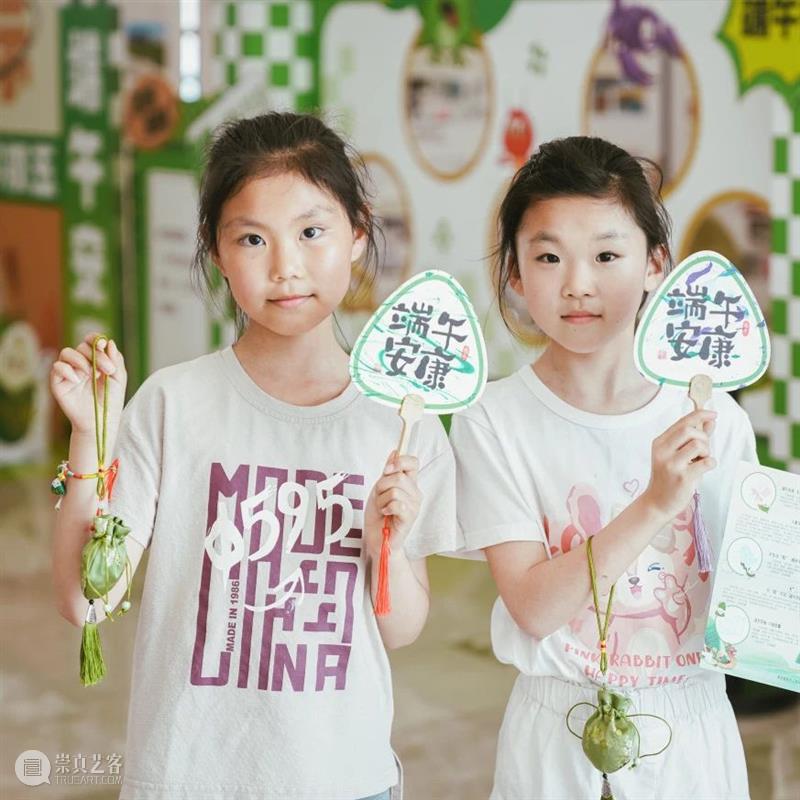 端午至，在盐美邂逅非遗之美 崇真艺客