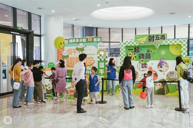 端午至，在盐美邂逅非遗之美 崇真艺客