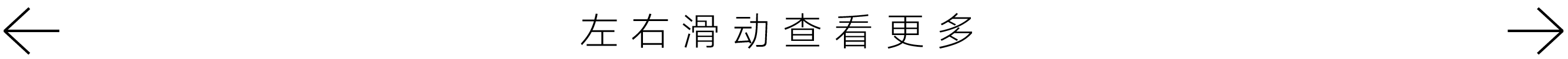 daSein 艺问艺答 | 关小 崇真艺客