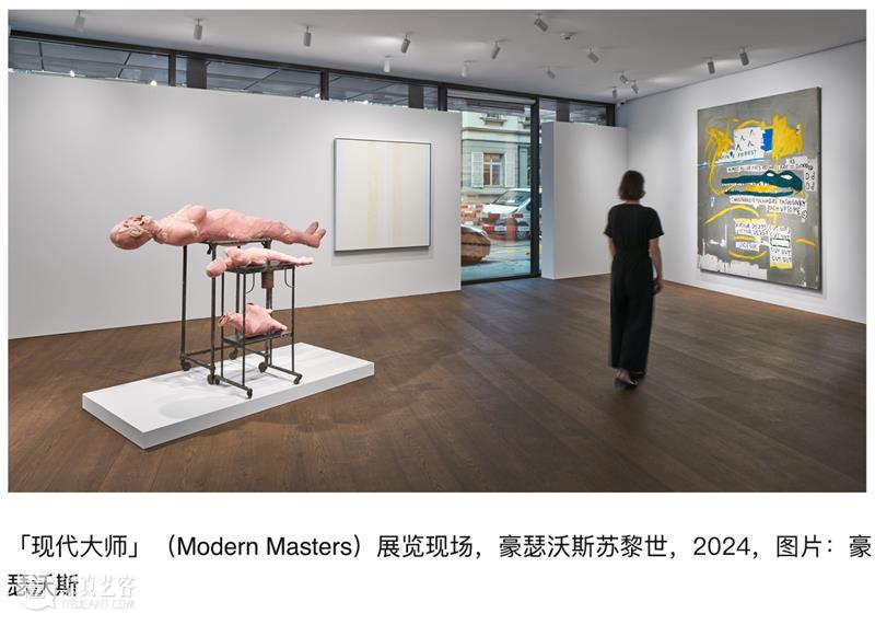 瑞士艺术巡礼 崇真艺客