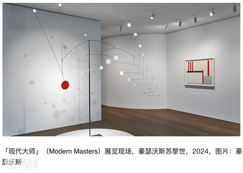 瑞士艺术巡礼 崇真艺客