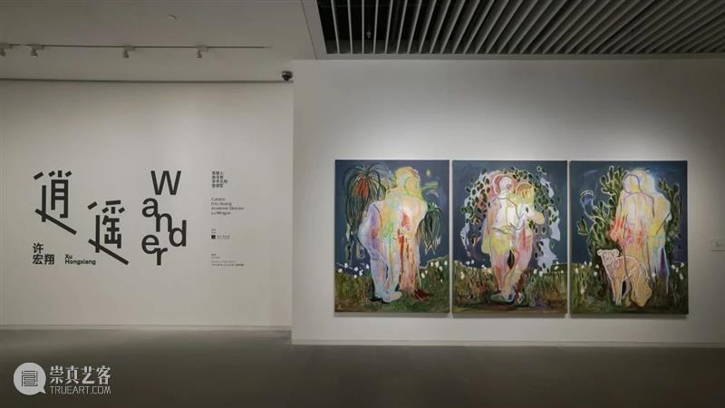 震旦博物馆 | 端午节闭馆公告 崇真艺客