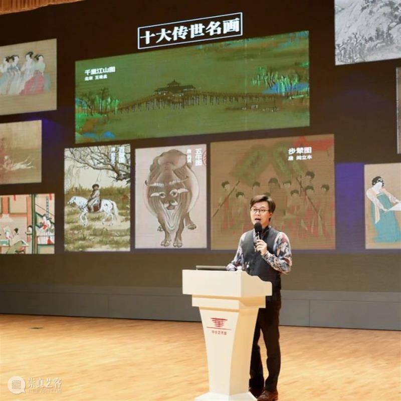 现场 | 在中华艺术宫“书”情“话”艺过端午 崇真艺客