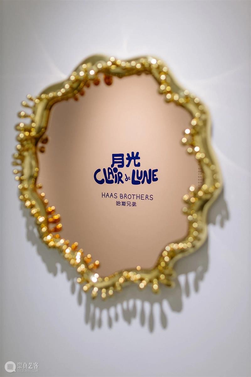 来自奇幻世界的邀请函,哈斯兄弟中国首展“月光”登陆成都! 崇真艺客