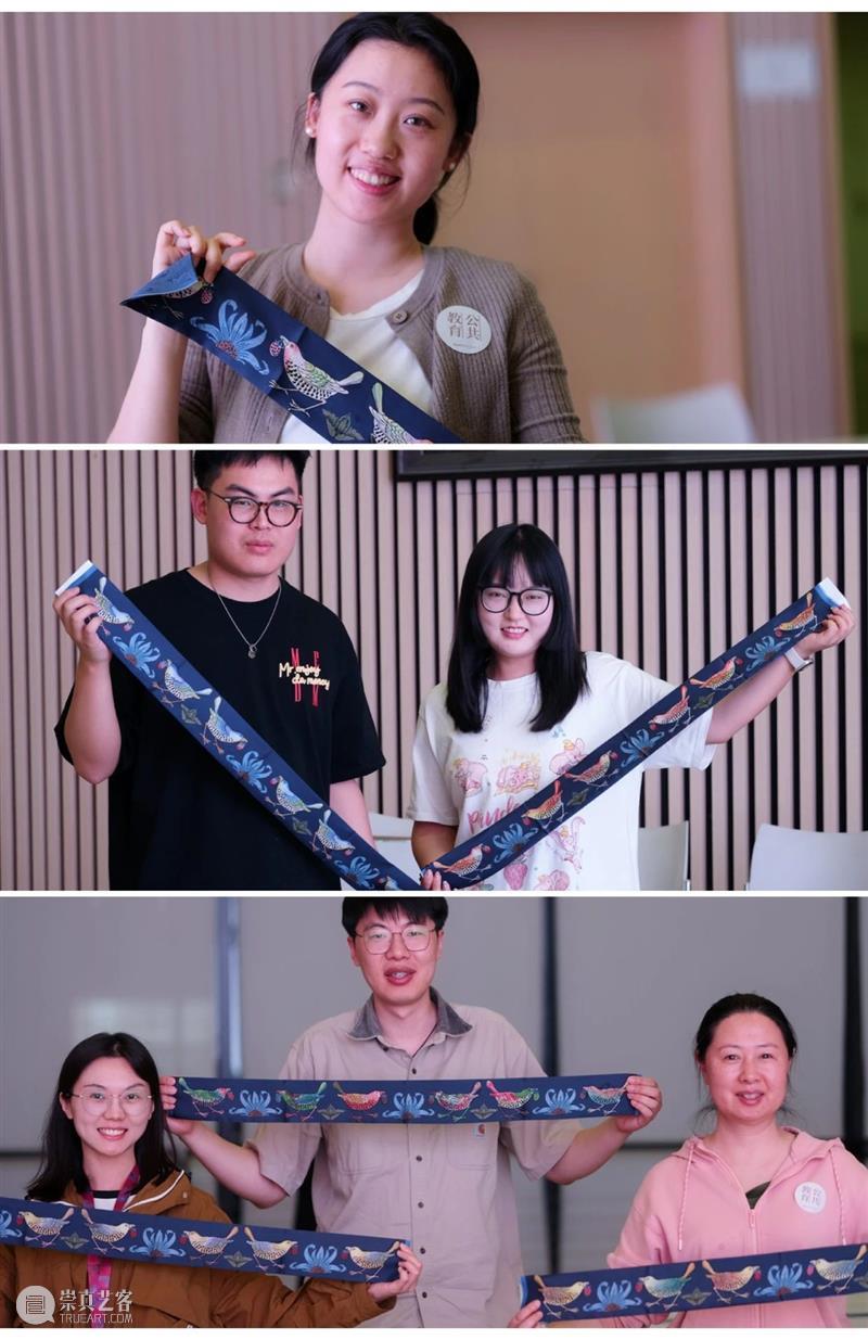 回顾 | 【手作之美】第59期：流动的传统——“明灯”展染织体验课 崇真艺客