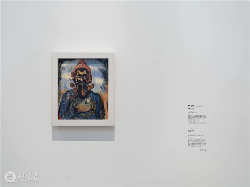 肖像背后的故事｜怪诞面孔之下，是自嘲，还是坏品味？ 崇真艺客