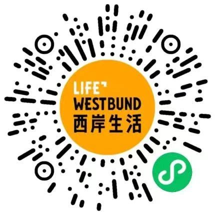 肖像背后的故事｜怪诞面孔之下，是自嘲，还是坏品味？ 崇真艺客